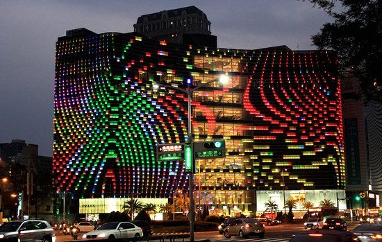 Arcade Urban Spotlight